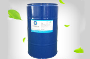 油墨涂料附著力促進劑（A-75）